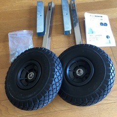 Exect familiar リニューアル ワンタッチドーリー &ノーパンクタイヤ 10980円※税込送料無料 お買い得セットボート 6分割式 ポリエチレン 6ピース