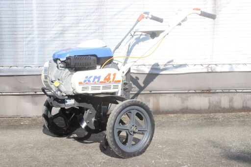 管理機/耕運機　イセキ　KM41　移動輪付き　4馬力　バック付き　爪良好