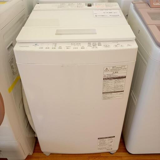 ★ジモティ割あり★ TOSHIBA　洗濯機　19年製　7.0kg　クリーニング済　YJ3812