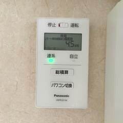 中古】Panasonic 住宅用太陽光パワーコンディショナー VBPC244B1（屋外用）
