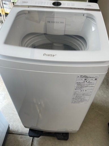 2022年　アクア   洗濯機　8kg 美品