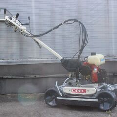 草刈機 オーレック スパイダーモアー SP850A 斜面刈 爪新品