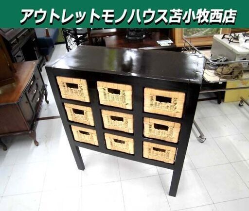 アジアンテイスト 収納棚 幅80.5×奥行36.5×高さ90cm 3列 3段 ダークブラウン系 引き出し収納 ラタンチェスト アジアン家具 収納家具 苫小牧西店