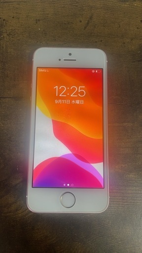 【本日取りに来てくれる方✨】iPhone SE 第1世代 32GB ローズゴールド バッテリー80% SIMロック解除済