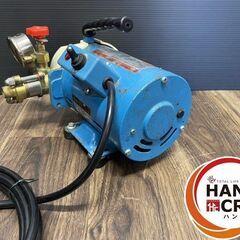 【中古】キョーワ テストポンプ KYC-20A 吸水量3.5L/min