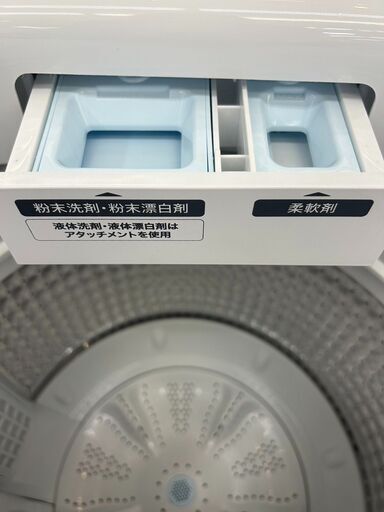 Haier/ハイアール/7.0kg洗濯機/2023年式/JW-UD70A3642