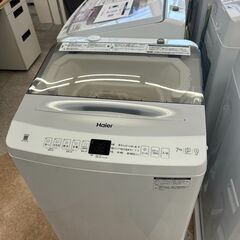 【都内無料発送】2023年Haier 洗濯機　JW-UD70A 7kg槽風乾燥付 インバーター洗濯機 ホワイト JW-UD70A(W) [洗濯7.0kg /簡易乾燥