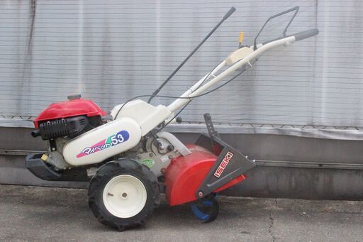 管理機/耕運機　イセキ　マイペット53　KCR53　デュエットロータリー