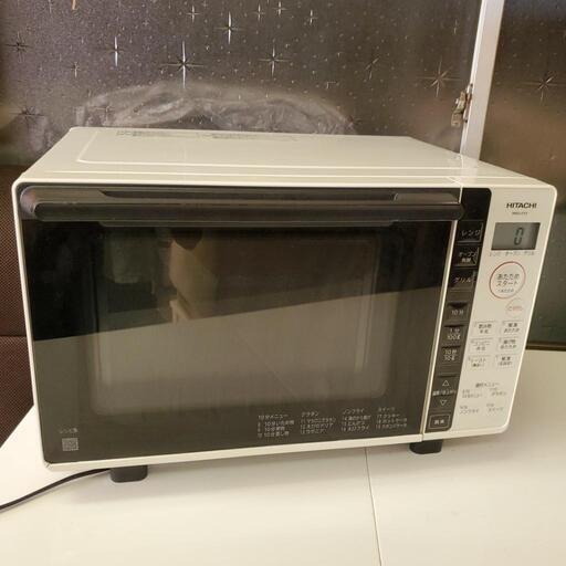 日立HITACHI オーブンレンジ 2023年製