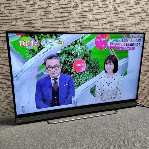 TOSHIBA REGZA V30 40V30 ハイビジョン液晶テレビ