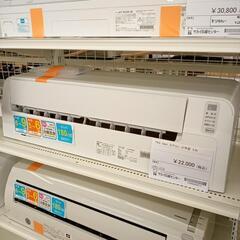 TAG label エアコン AT-HA2212-W 2.2kw 21年製 室内機分解洗浄済み