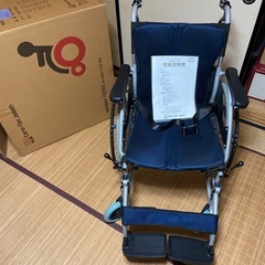 新品未使用品　ケアテックジャパン　自走介助兼用車椅子