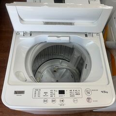 リサイクルショップどりーむ天保山店 No14304 洗濯機 ヤマダ 2021年製