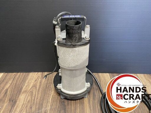 【未使用品】サクラガワ 水中ポンプ UEXK-40 口径50ｍｍ 60Hz