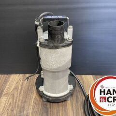 【未使用品】サクラガワ 水中ポンプ UEXK-40 口径50ｍｍ 60Hz