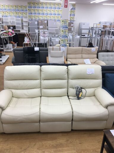 ★ジモティ割あり★  電動リクライニングソファ  W×D×H クリーニング済み SJ7086