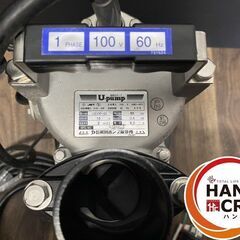 【未使用品】サクラガワ 水中ポンプ UEXK-40 口径50ｍｍ 60Hz