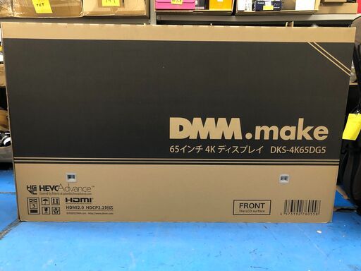 新品 DMM  DMM.make DISPLAY 65インチ 4Kディスプレイ 2022年製 液晶  大画面 YouTube対応 クリーニング済 堺市 石津 【ジャングルジャングル石津店】