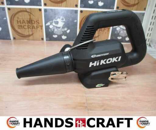 ハイコーキ HIKOKI RB36DB ブロワ 中古品 36V 本体のみ 【ハンズクラフト宜野湾店】