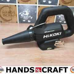 ハイコーキ HIKOKI RB36DB ブロワ 中古品 36V ...