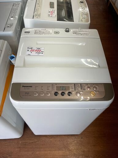 イクルショップどりーむ天保山店　No14307　洗濯機　パナソニック　7.0㎏　全自動縦型洗濯機