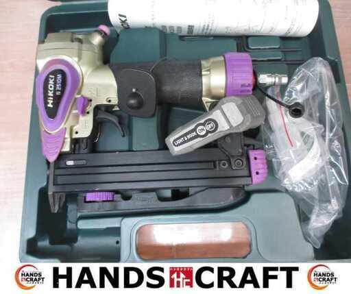 ハイコーキ HIKOKI N2510M 25ｍｍタッカ 中古品 【ハンズクラフト宜野湾店】