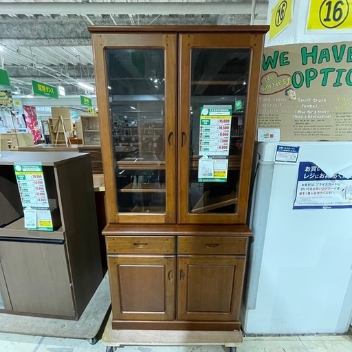 本棚(No:1229765)