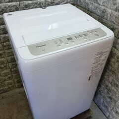 ID 990741 洗濯機 日立7.0Kg 2019年製 BW-V70C