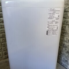 美品】大阪送料無料☆3か月保障付き☆洗濯機☆2022