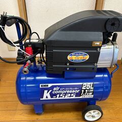 更に値下げしました。ナカトミ産業 エアーコンプレッサー CP1500 100V