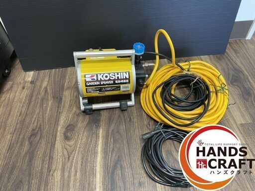 【中古】工進 噴霧器 MS-252CL 　※ガン・吸水ホースなし　ケース付き 最高圧力3.5MPa 最大吸水量3.2/4.0ℓ-min