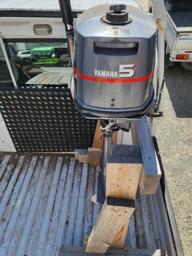ヤマハ　船外機　5馬力　l足　2サイクル