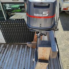 ヤマハ　船外機　5馬力　l足　2サイクル