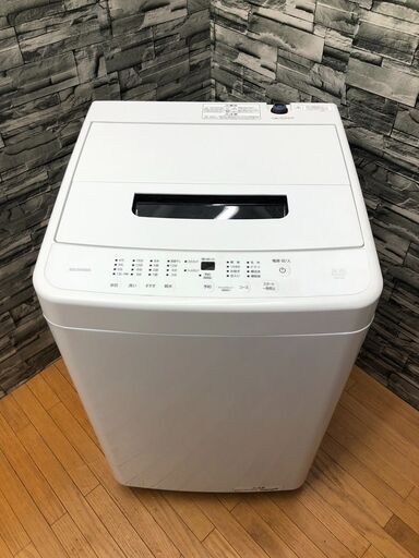アイリスオーヤマ　洗濯機　2023年製　5.0kg