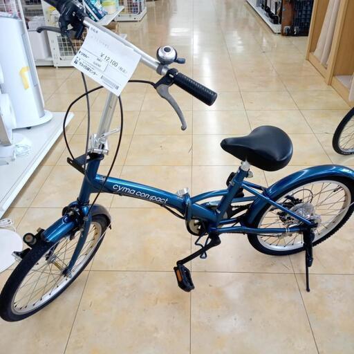 ★ジモティ割あり★  折り畳み自転車 ２0インチ ブルー クリーニング済み OJ5763