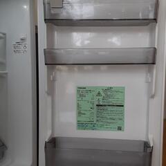 【3】TOSHIBA 東芝 冷蔵庫 2023年製 153L GR-V15BS(W) 0913-011 