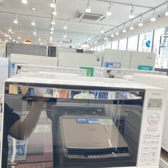 【トレファク高槻店】取りに来れる方限定！TOSHIBA(東芝）の...