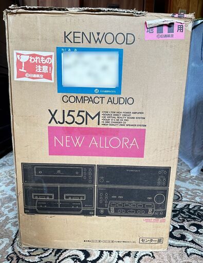 KENWOOD NEW ALLORA XJ55M※スピーカー無し (デコポン) 宮崎の家電の  