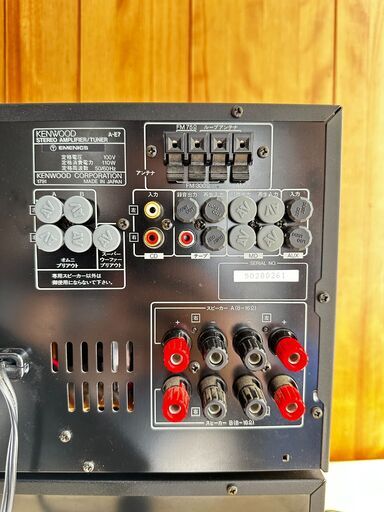 KENWOOD NEW ALLORA XJ55M※スピーカー無し (デコポン) 宮崎の家電の  