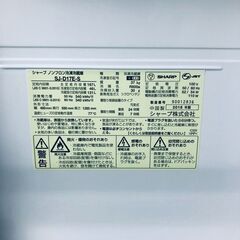 ID:rg219426 シャープ SHARP 冷蔵庫 一人暮らし 中古 2018年製 2ドア 167L シルバー ファン式 両方開き SJ-D17E-S  【リユース品：状態A】【送料無料】【設置費用無料】