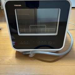 【美品】　食洗機　工事不要