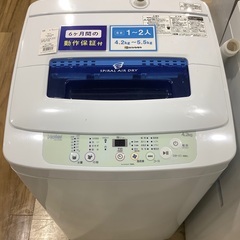 Haier 全自動洗濯機 JW-K42M 4.2kg 2019年製 入荷致しました！
