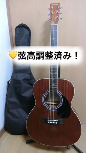 ❤️弦高調整済み！「HONEY BEE ハニービー　F-15 （MH）マホガニー」＋ケース付！