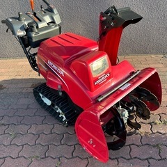 ☆お買い得☆HONDA スノーラi HSS970i 整備済み