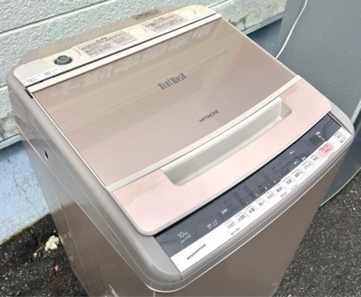 札幌市内配送可 19年製 日立 HITACHI ビートウォッシュ 10kg 全自動洗濯機 BW-V100C 乾燥機能無