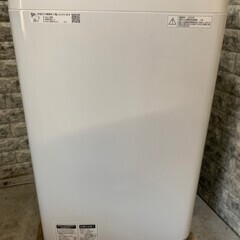 大阪送料無料★3か月保障付き★洗濯機★2020年★シャープ★6kg★ES-GE6D-T★S-399