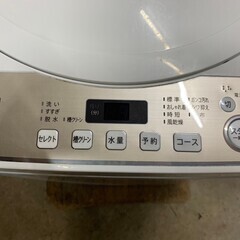 大阪送料無料★3か月保障付き★洗濯機★2020年★シャープ★6kg★ES-GE6D-T★S-399