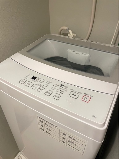 【超美品】ニトリ洗濯機