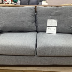2人掛けソファー グレー 入荷致しました！