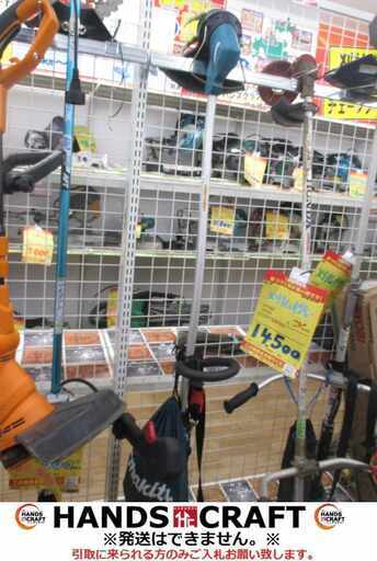 makita マキタ MUR189D 充電草刈り機 バッテリー1個 充電器 中古品 【ハンズクラフト宜野湾店】